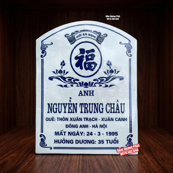 bia-mo-gom-su-bat-trang-1231w5-(1)