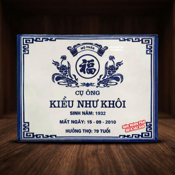 bia-mo-gom-su-bat-trang-1235-(1)