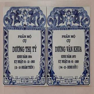 Bia mộ sứ men lam BM06