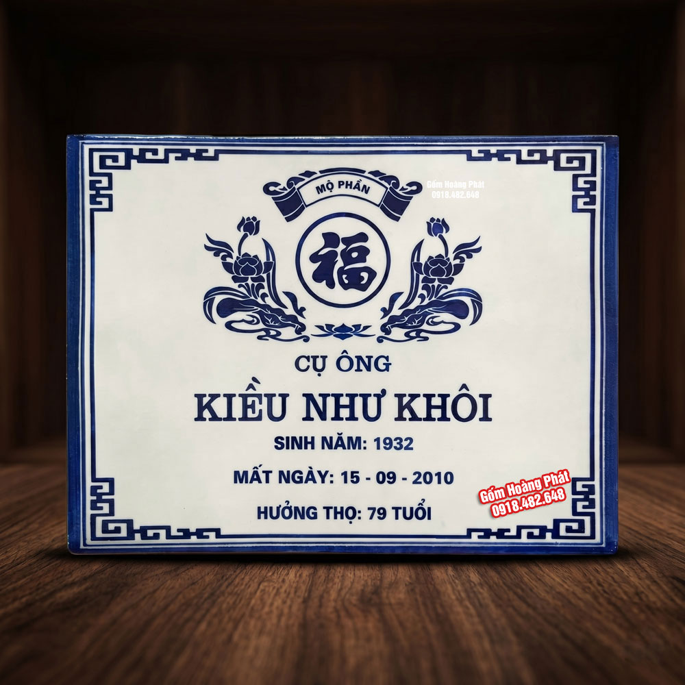 bia-mo-gom-su-bat-trang-1235-(1)